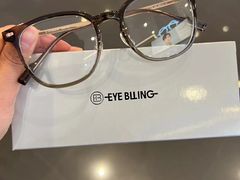 -爱视眸Eyeblling眼镜·依视路·蔡司镜片折扣店(百联南方商城购物中心)