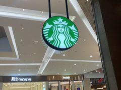 门面-星巴克臻选(杭州万象城店)