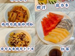 -广州花园酒店