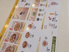 -真功夫(百荣店)