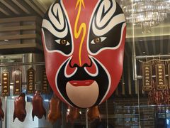 -南宁荔园维景国际酒店·荔园中餐厅