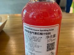 -Green Option(官舍店)