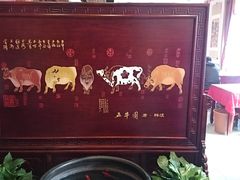 -恭敬李·烤鸭(天坛北门店)