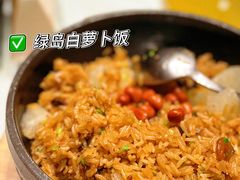 -绿岛国际酒店·海鲜酒楼(八七路店)