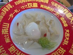-海底捞火锅(枫蓝国际购物中心店)