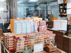 -黄远堂凤梨酥·伴手礼(中山路六店)