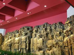 android_upload_pic-中国人民抗日战争纪念馆