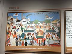 -宋氏祖居