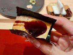 -橼舍鮨青木