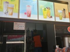 -CoCo都可(凌水店)