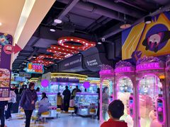 -爱玩嘉年华(江北一店)