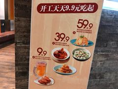 -新旺茶餐厅(嘉里城店)