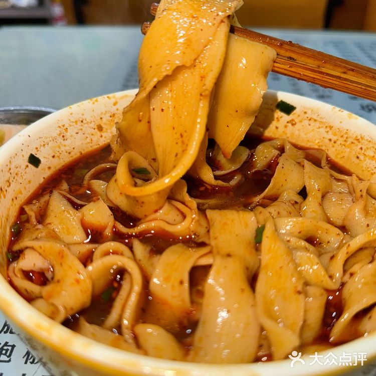 成都面馆5️⃣0️⃣强之 三雅面馆