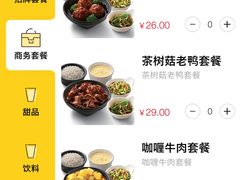 -老娘舅(西湖文化广场店)