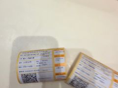 -卢米埃影城(住总万科杜比全景声激光店)