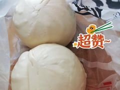 -宫门口馒头铺(创始人总店)