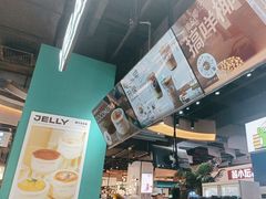 -椰不二(江北大洋百货店)