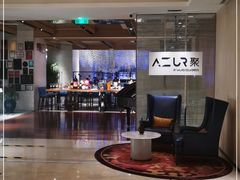 -AZUR聚(香格里拉饭店)