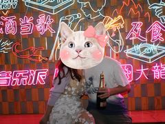 -音乐派KTV(银泰城店)