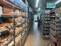 -婕妮璐超市 Jenny Lou’s Shop(三里屯店)