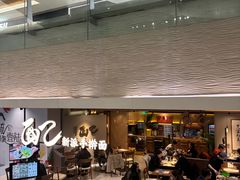 -面乙新派手擀面(大悦城店)