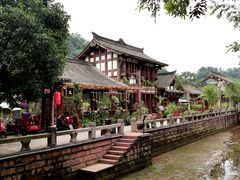 -崇州市街子古镇