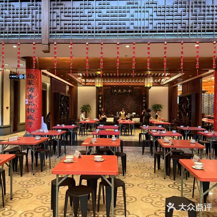 美味咸亨—绍兴菜的巅峰