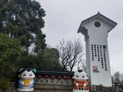 -惠山古镇·寄畅园