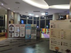 -纽斯桑拿会所(东绣路店)