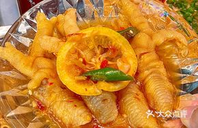 Boneless Chicken Feet Salad