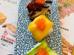 -Sushi Love 创意寿司(丽影广场店)