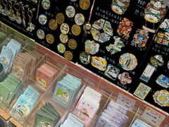 -猫的天空之城概念书店(苏州平江店)