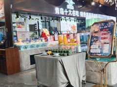 -崂山印象·青岛·海鲜渔家菜