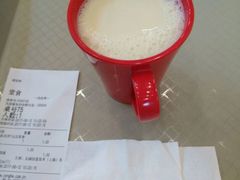 -永和大王(朝晖店)