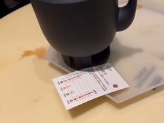 -tea'stone (万象天地店)