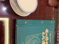 -民信老铺(双皮奶博物馆店)