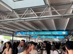 -尖沙咀