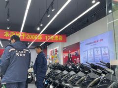 店内环境-九号电动车(安定门内大街店)