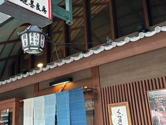 -键善良房(本店)
