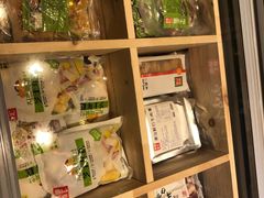 -锅圈食汇火锅烧烤食材超市(聚贤路店)