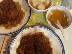 -刘森记面家(桂林街店)