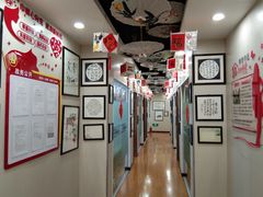 -梁溪琳琅书画院(汇金广场店)