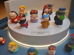 -上海尚嘉中心