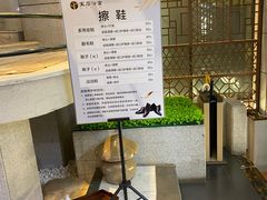 -天源宝石浴宫(和平店)