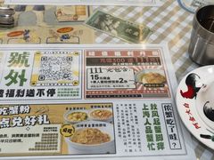 -阿金大白·上海菜馆(新天地店)