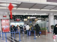 -威海大水泊国际机场