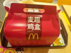 -麦当劳(明湖店)