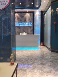 -清颜专业祛痘连锁店