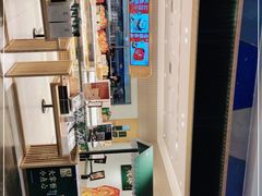 -泸溪河桃酥(欧尚店)