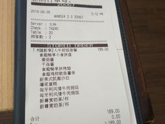 -必胜客(骡马市店)